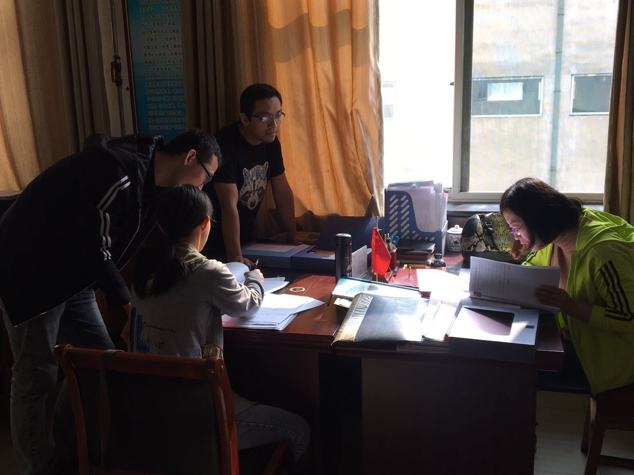 1506493079672328.png 1506493079672328.png